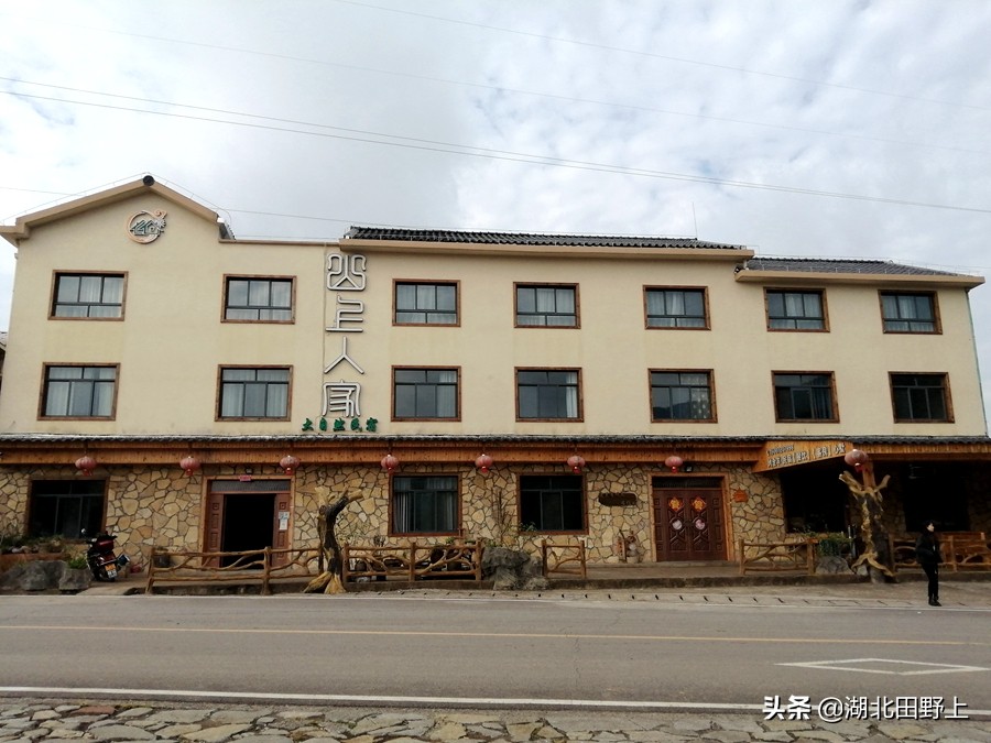 田野上團(tuán)隊(duì)下鄉(xiāng)小記丨走進(jìn)省級美麗鄉(xiāng)村示范村—分鄉(xiāng)鎮(zhèn)百里荒村