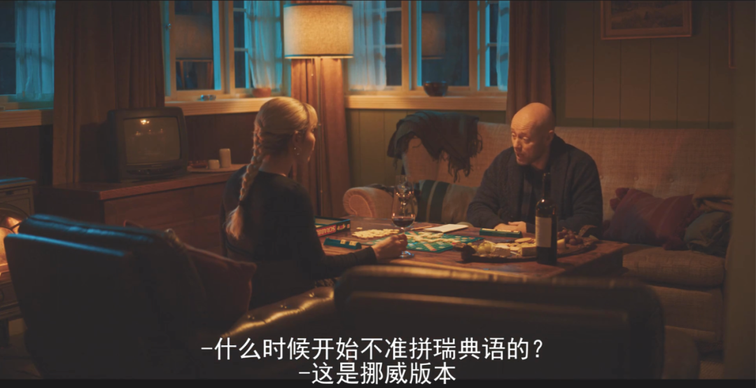 今年放映的电影最多，所以未成年人赶紧洗衣服睡觉吧。
