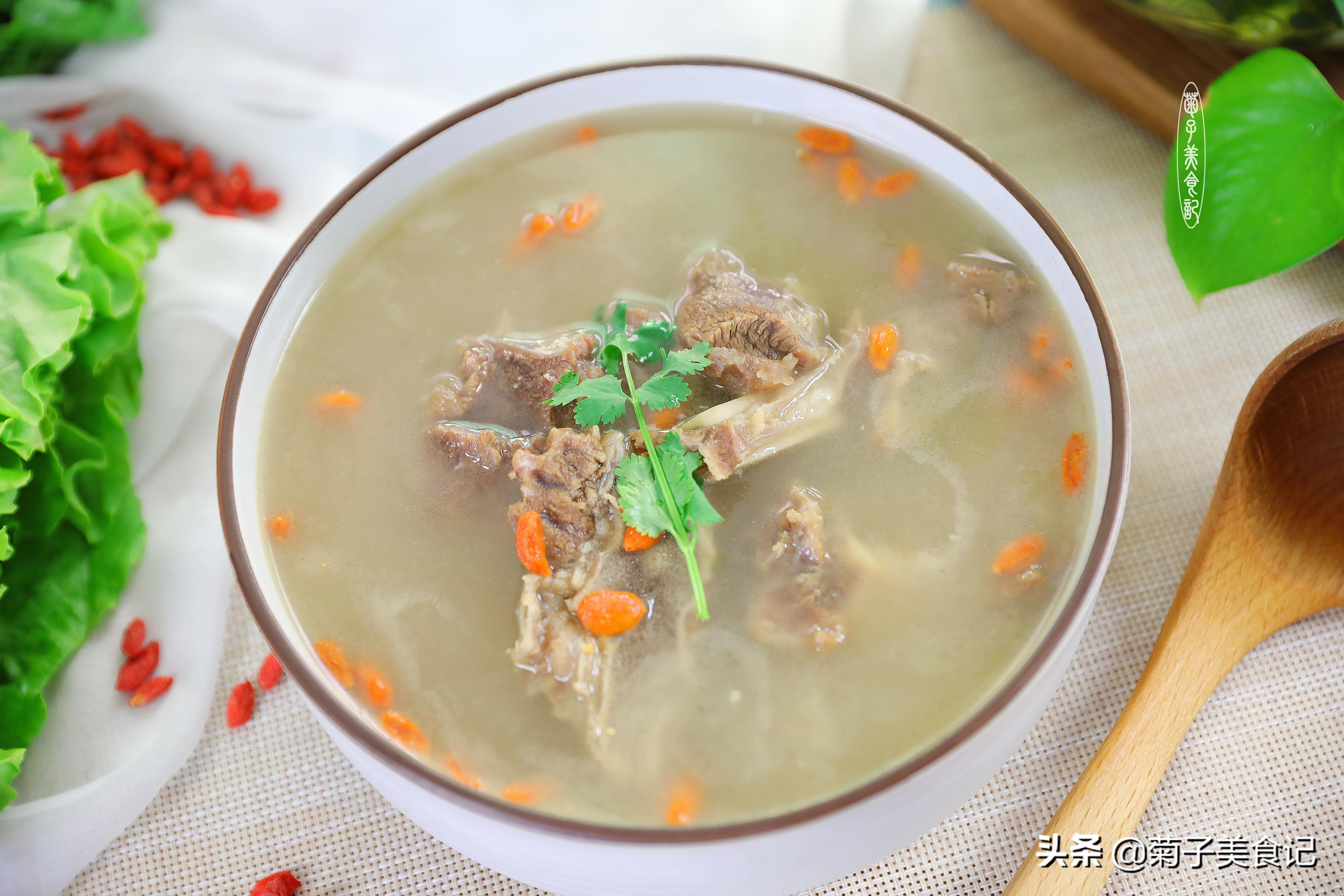 【枸杞牛骨汤】