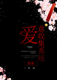 「纯爱」十二本万人迷受小说推荐！