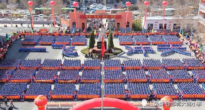 邯郸今年中考六百分以上者知多少？永年“育英”再创新高！