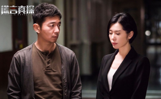 于荣光合作的电影《排爆手》,以及和丁海峰主演的电影《英雄出击》