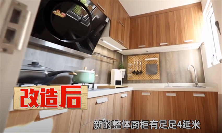 北京1家5口蜗居40㎡胡同房，爆改后变4室5厅小复式！太赞