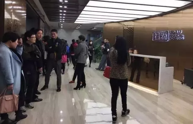 狂骗434亿,坑惨4万人!娱乐圈第一大忽悠,终于要凉