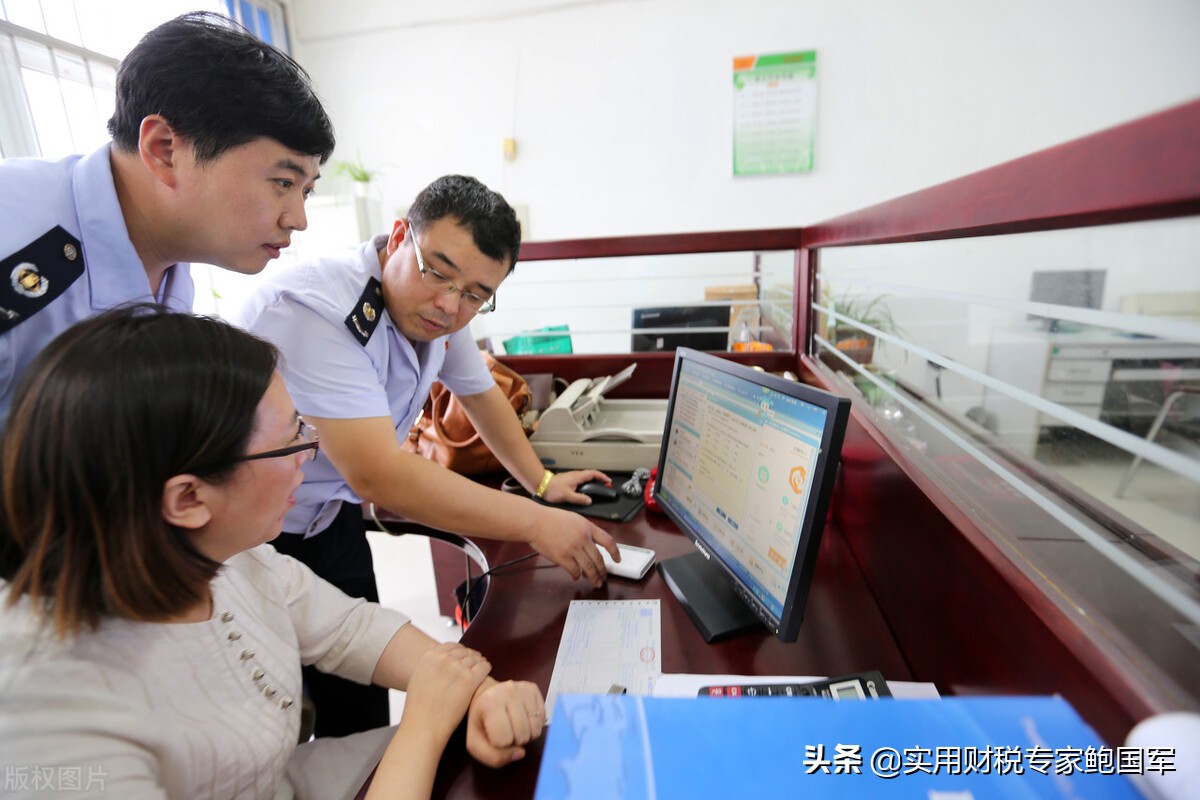 「收藏」增值税视同销售的8种情况和详细会计分录