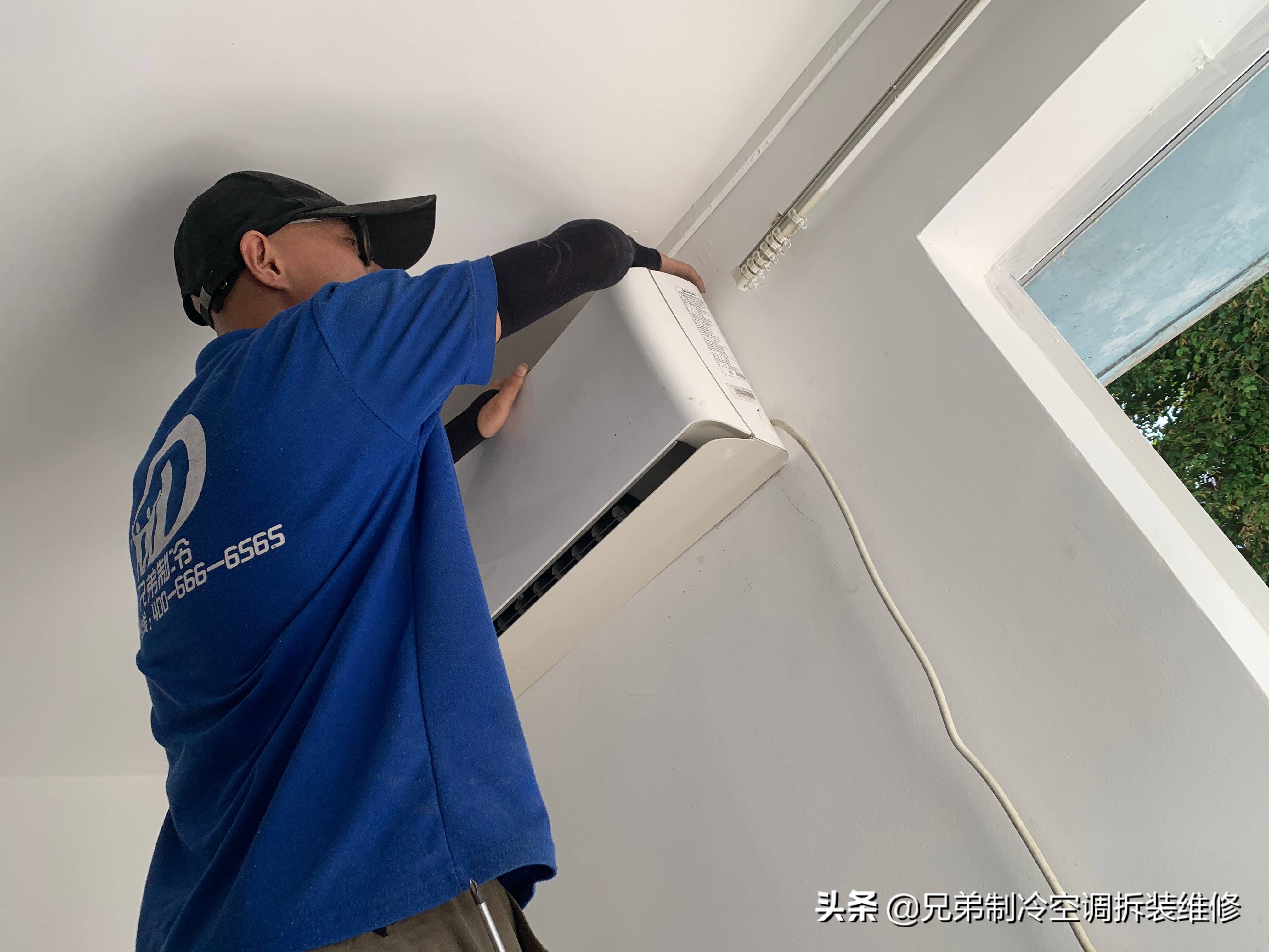 空调收氟方法大全：详细步骤与注意事项