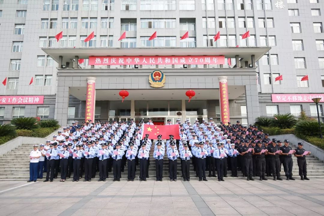 上饶15名县区公安局长交去年“工作答卷”，你给他们打几分？