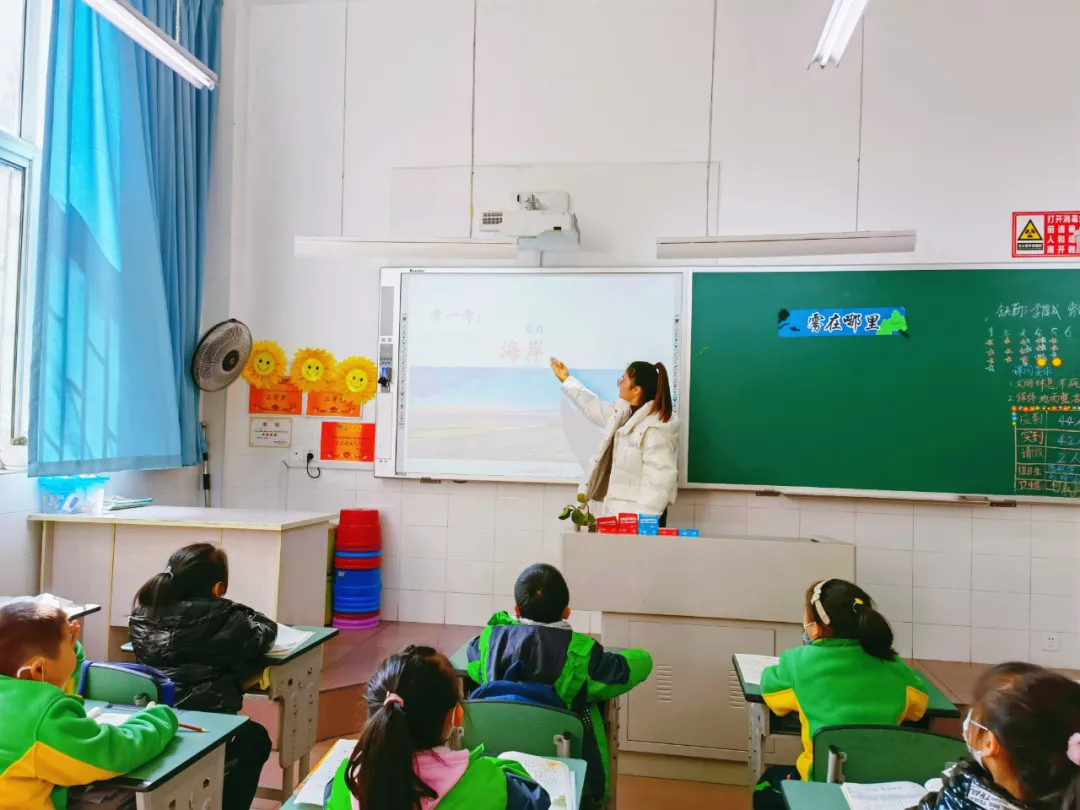 双流区实验小学外国语学校丨变革课堂教学 唤醒生命活力