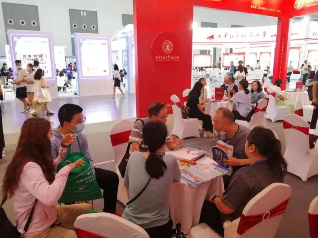 西安交通大学城市学院机械工程系在陕西各地招生咨询会等你