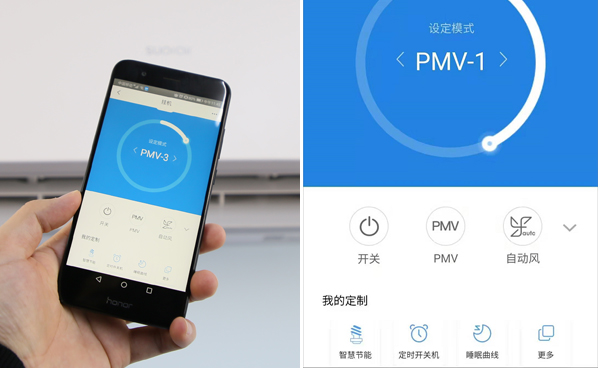颜值高、性能强，年轻用户的首选——海尔出品小超人挂机空调体验