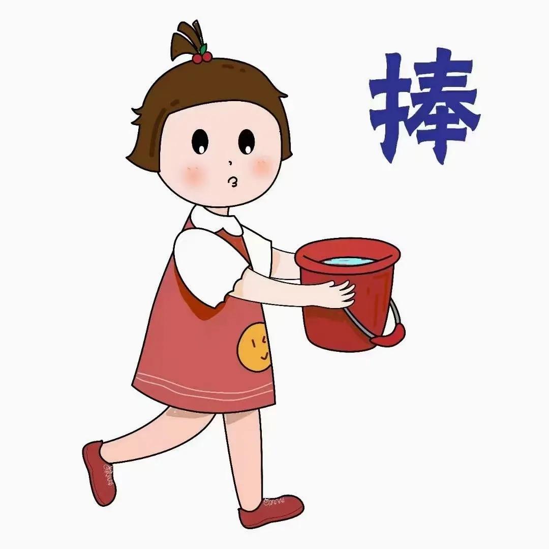 幼儿园植树节环创图片素材点赞自取