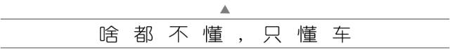 试驾｜四口之家敞篷乐，奥迪 A5 Cabriolet