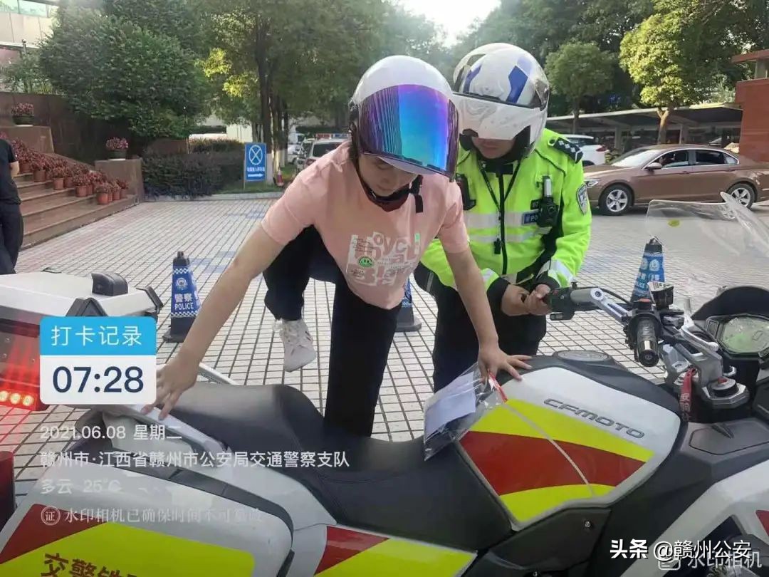 今天，于都、信丰多名考生老师享专属服务！警方全面曝光