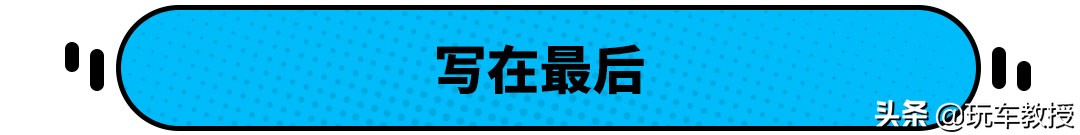 速度与激情！他们所开的劲爆车型 男人们都喜欢