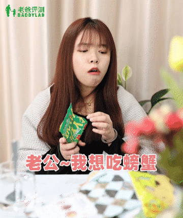 孕妇饮食禁忌：十大不宜食用的水果蔬菜清单