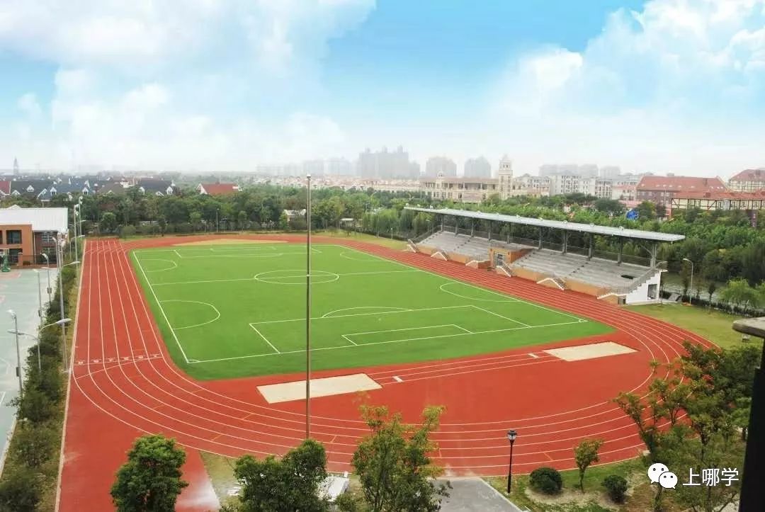 上海10所国际化双语学校！全部招收中国国籍，第一所升学数据惊人