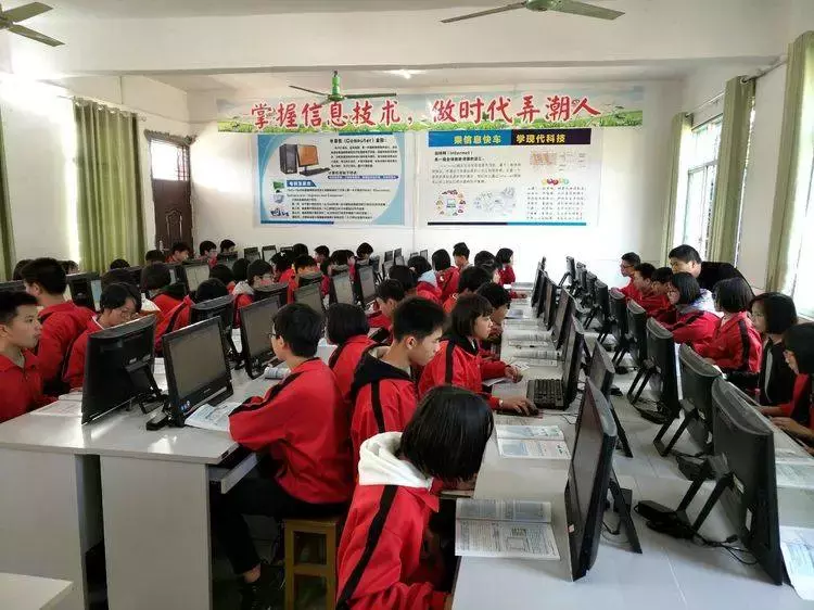 忆我的特岗——荔浦县杜莫中学