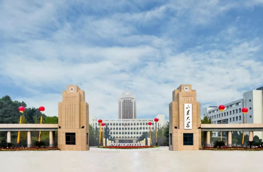 山东专科学校排名公办（山东将迎来一所）