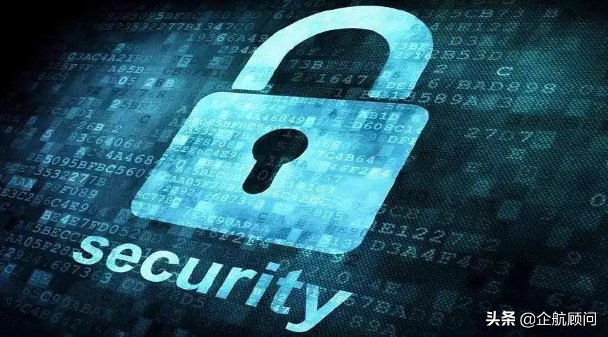 ISO27001-2013信息安全管理体系内审员「2022年度全年开班计划」