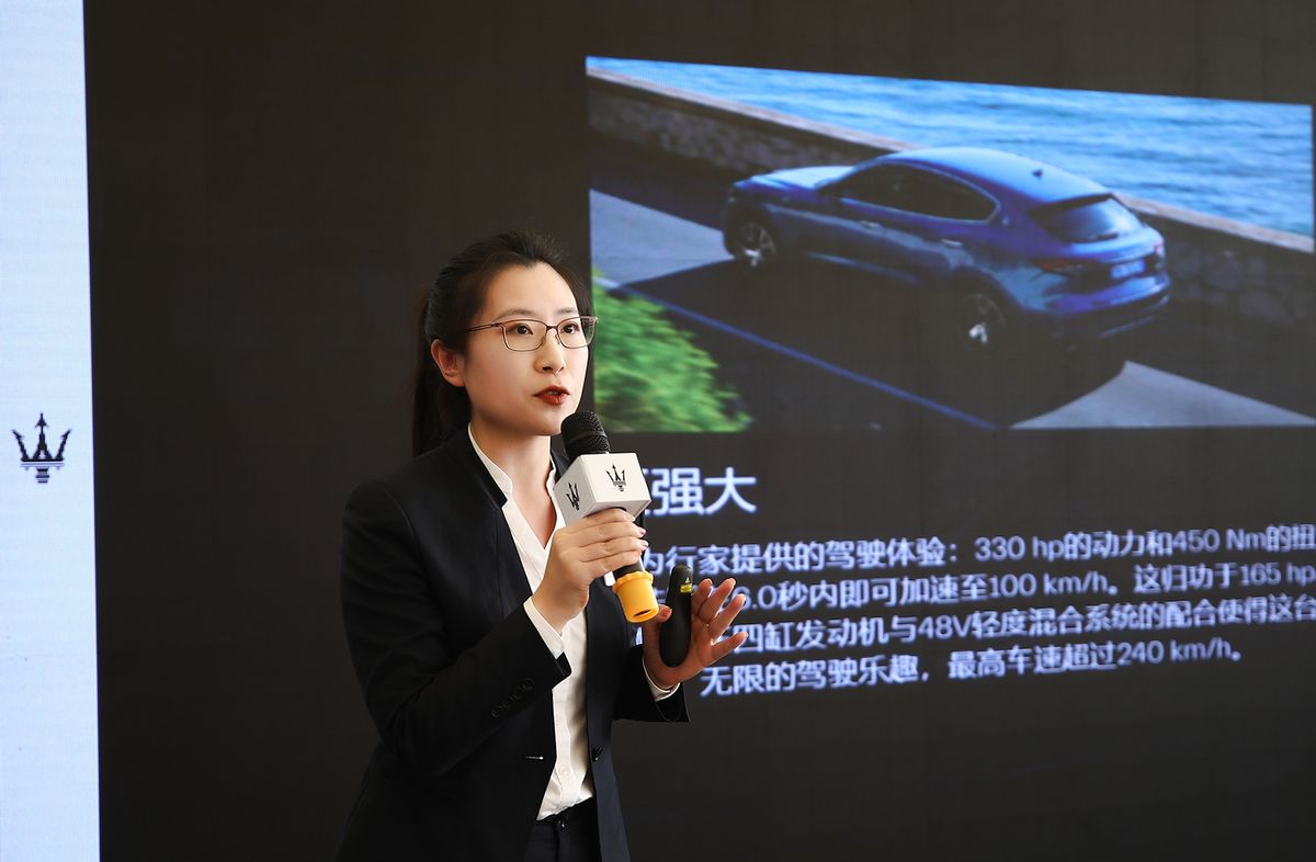 大河报汽车网