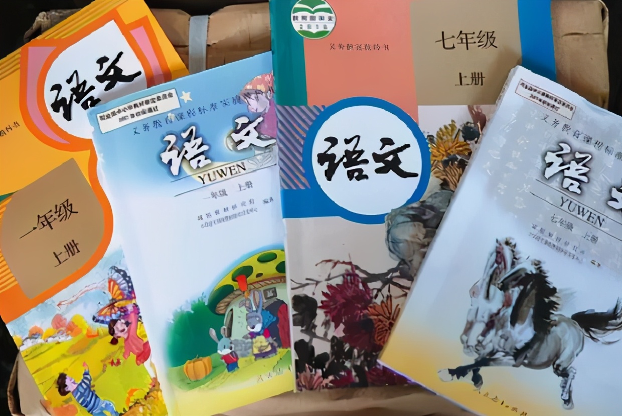 让高考语文变难，北大教授被陕师大教授质疑，你自己能背完吗