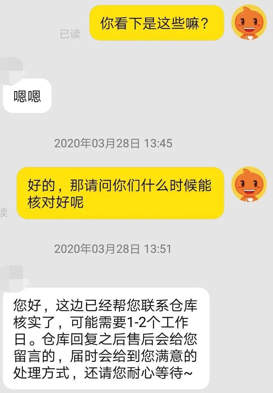 在这个社会，什么叫做“按闹分配”？