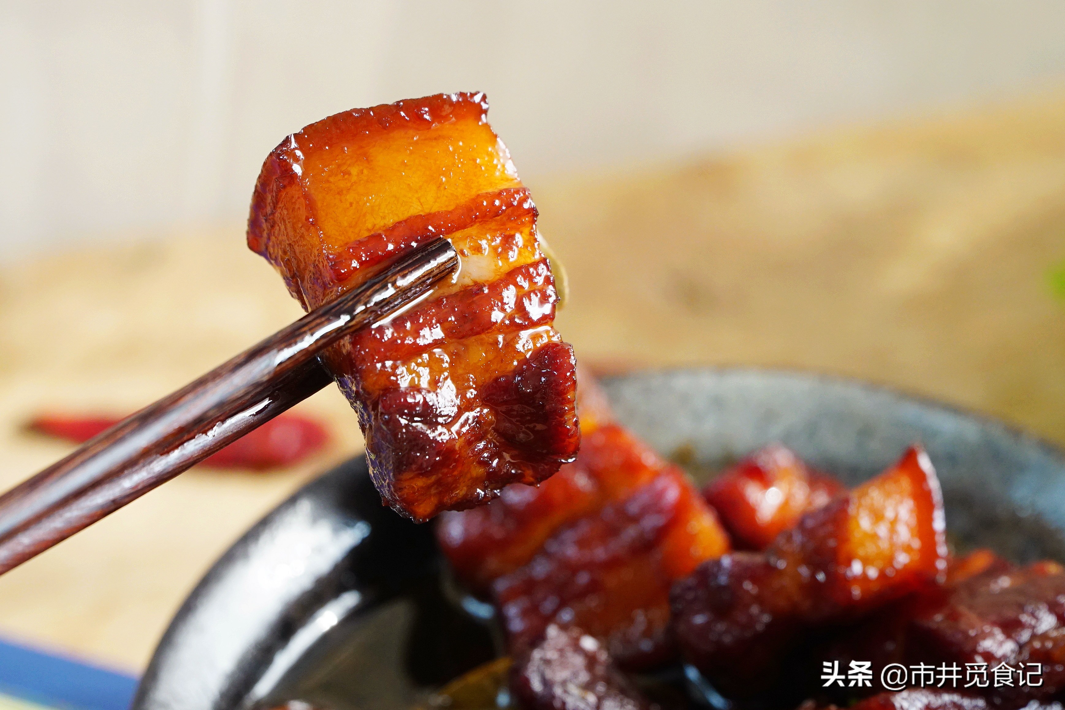 巧用高压锅做红烧肉，全程半小时，酥烂红亮，肥而不腻，特别香
