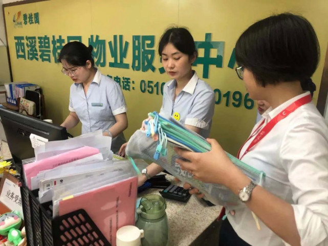 备战高考，贝壳无锡联合6大新经纪品牌开启2021“高考服务站”