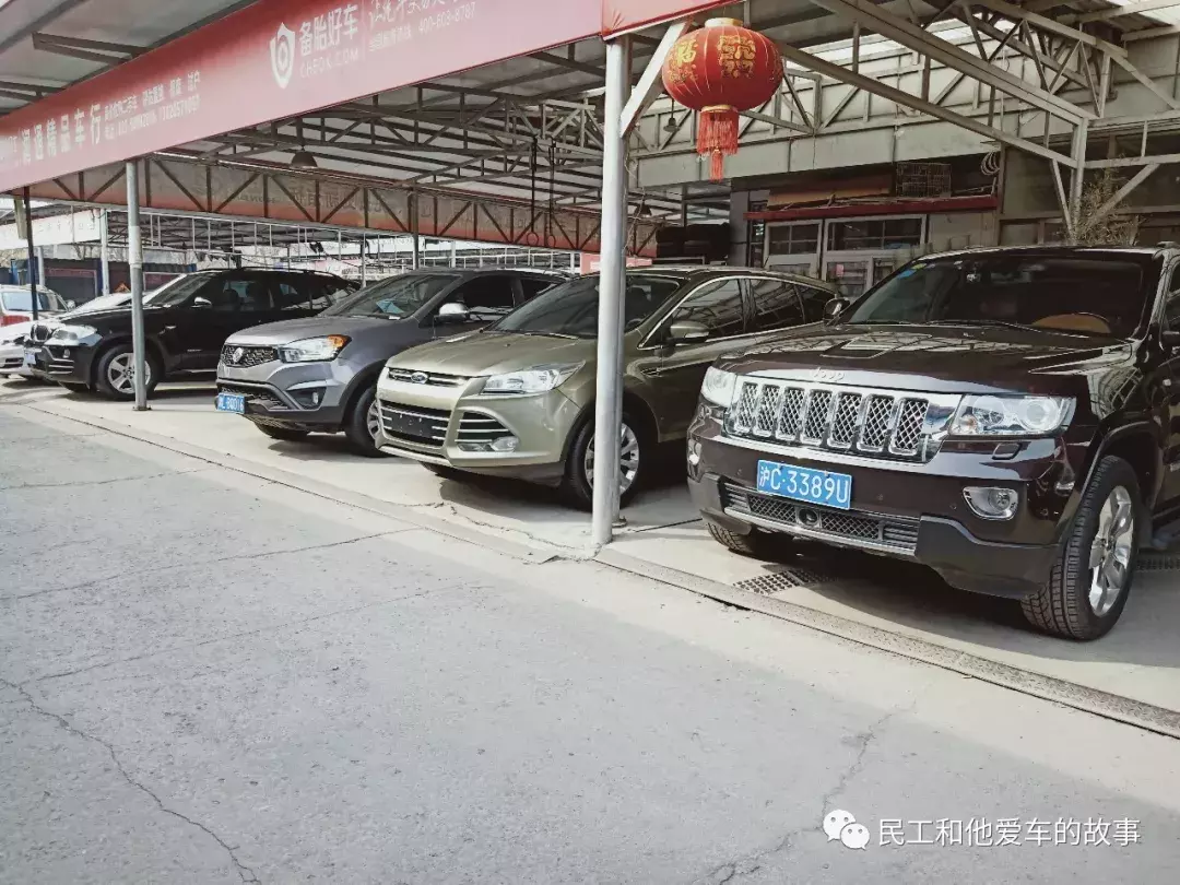 天津二手车交易市场地址,天津二手车交易市场地址查询
