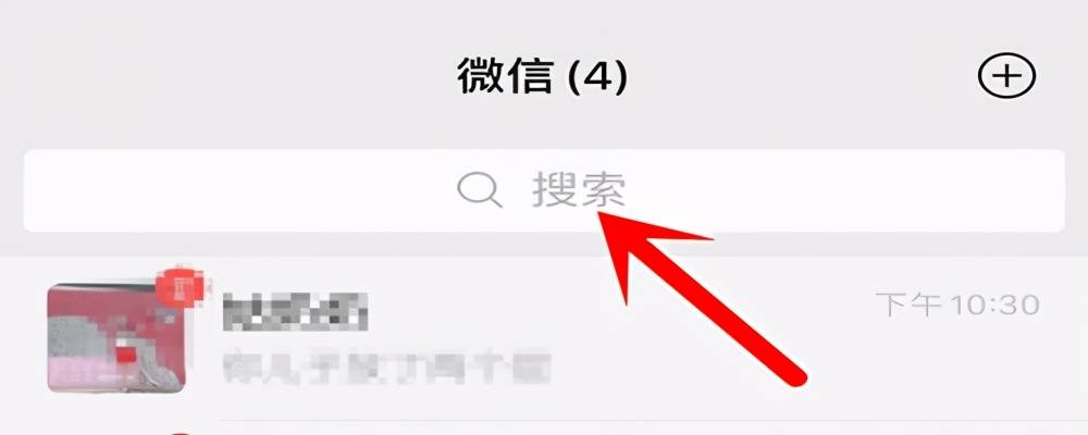 另类小说分销玩法，利用公众号截流，日入1000+很简单