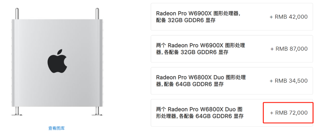 苹果官网新界面：卡片式设计丨iPad mini调查问卷