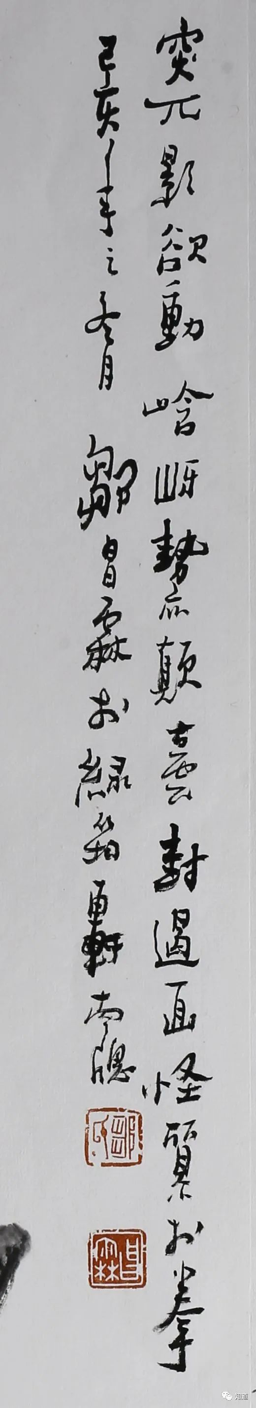 艺术创作最困难的是避免自我雷同，美其名曰：形成了自己的风格