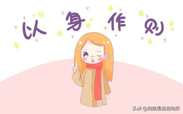 白羊座真的很走情绪，心情波动大，越开朗可能越孤单，让人心疼