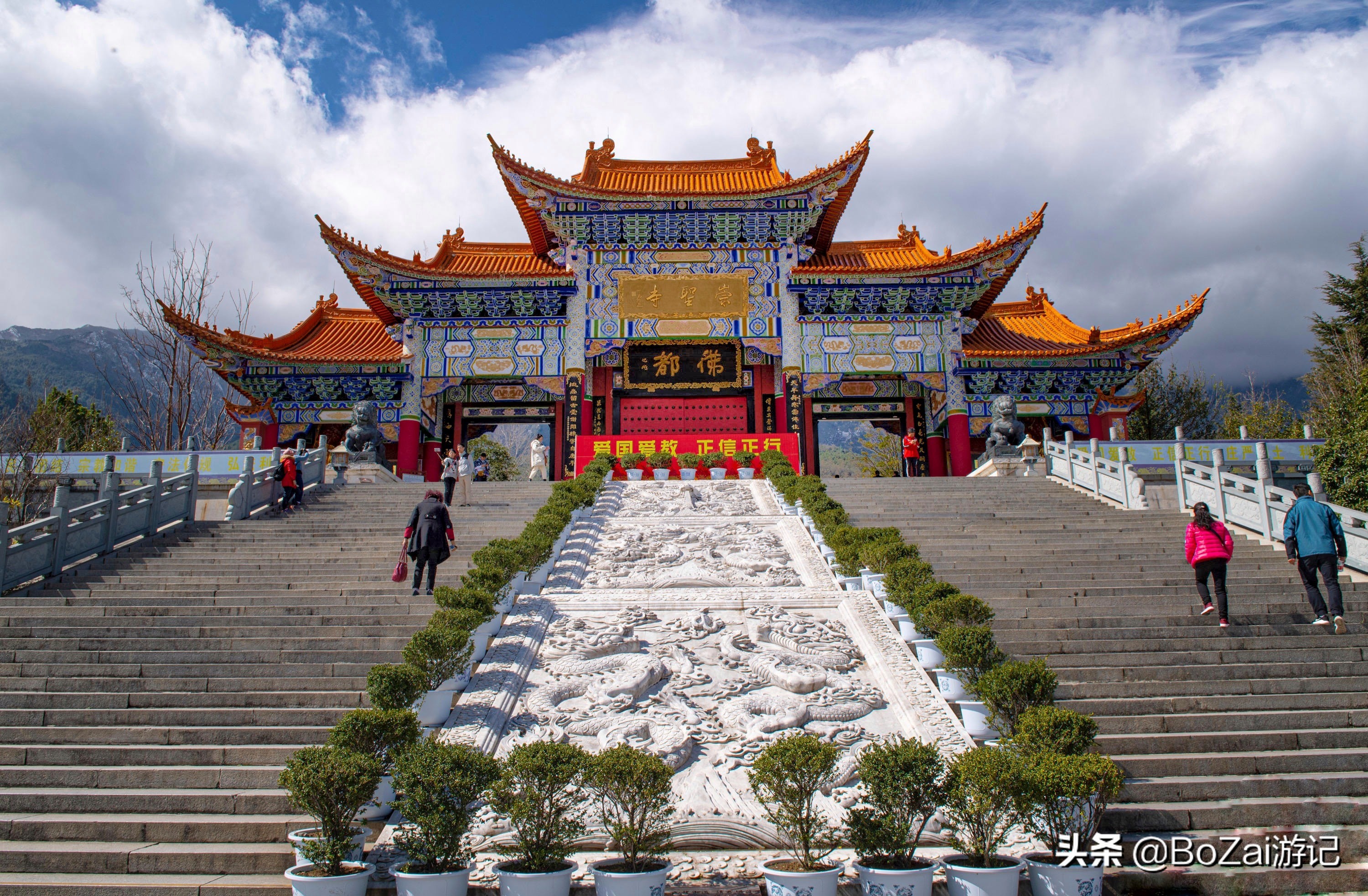 大理下关市区有哪些景点