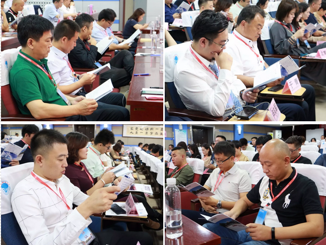 扬帆再起航 逐梦新时代——中国海洋大学EMBA总裁二十四班开班