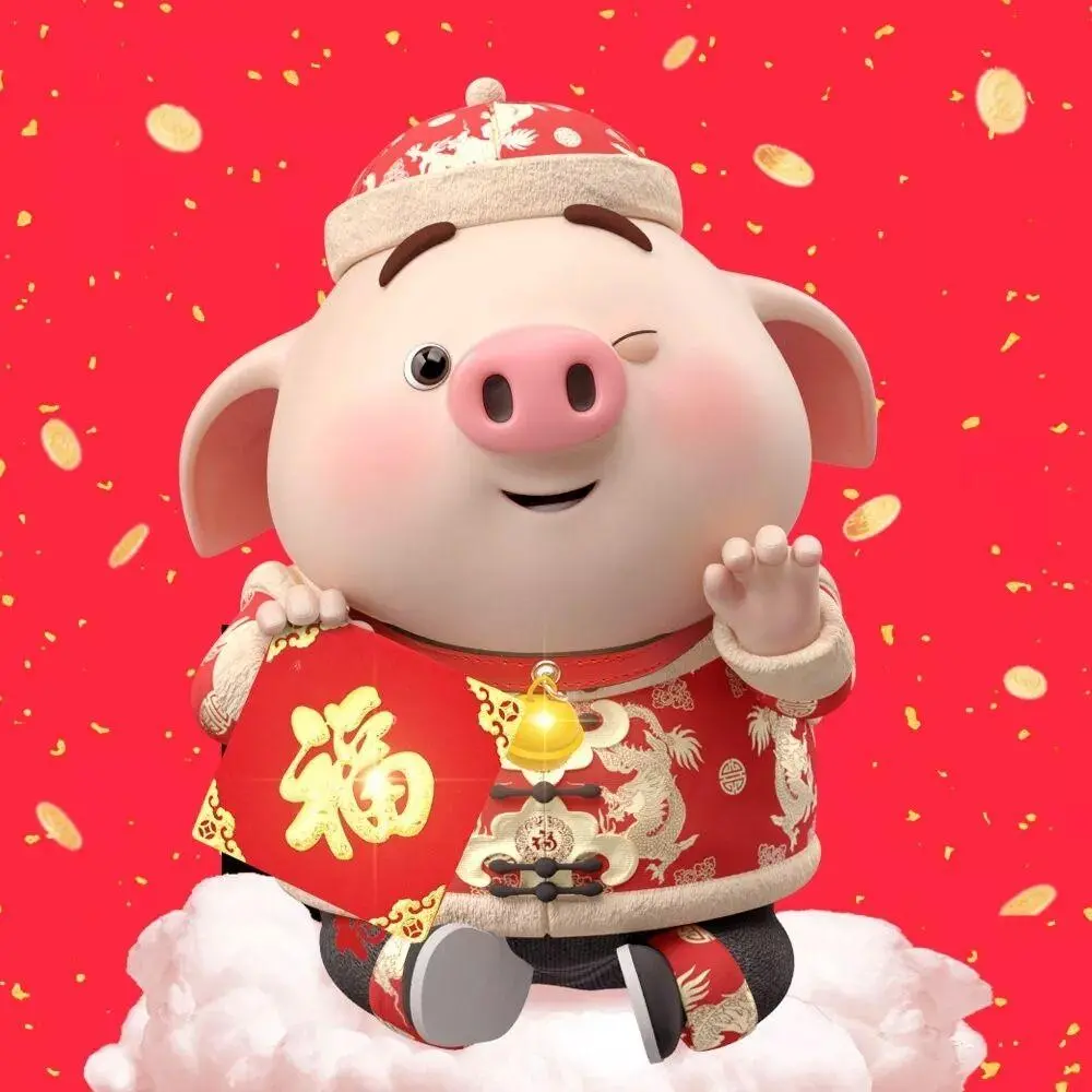 鼠年春节吉祥的拜年祝福语大全，简短有文采，超喜庆！