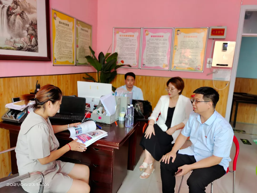 幼儿教育专业招生简章