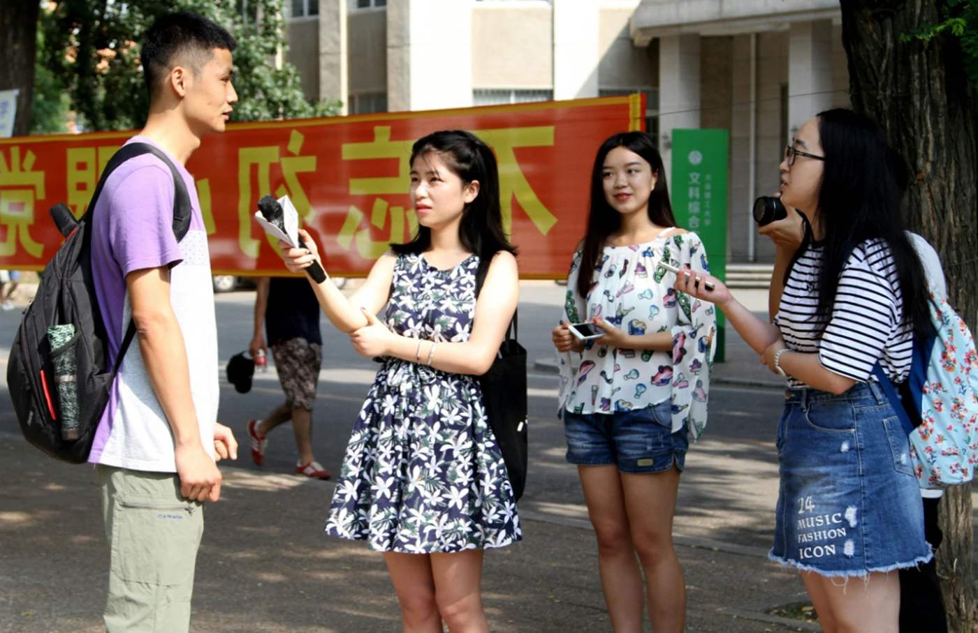 北方孩子去南方上大学（北方的孩子）