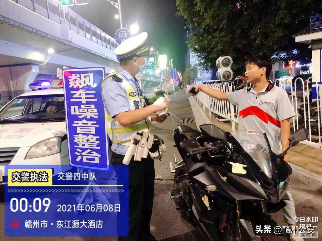 今天，于都、信丰多名考生老师享专属服务！警方全面曝光