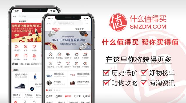 花小钱省大钱 还能救命的4款低价位车品 老司机诚意推荐