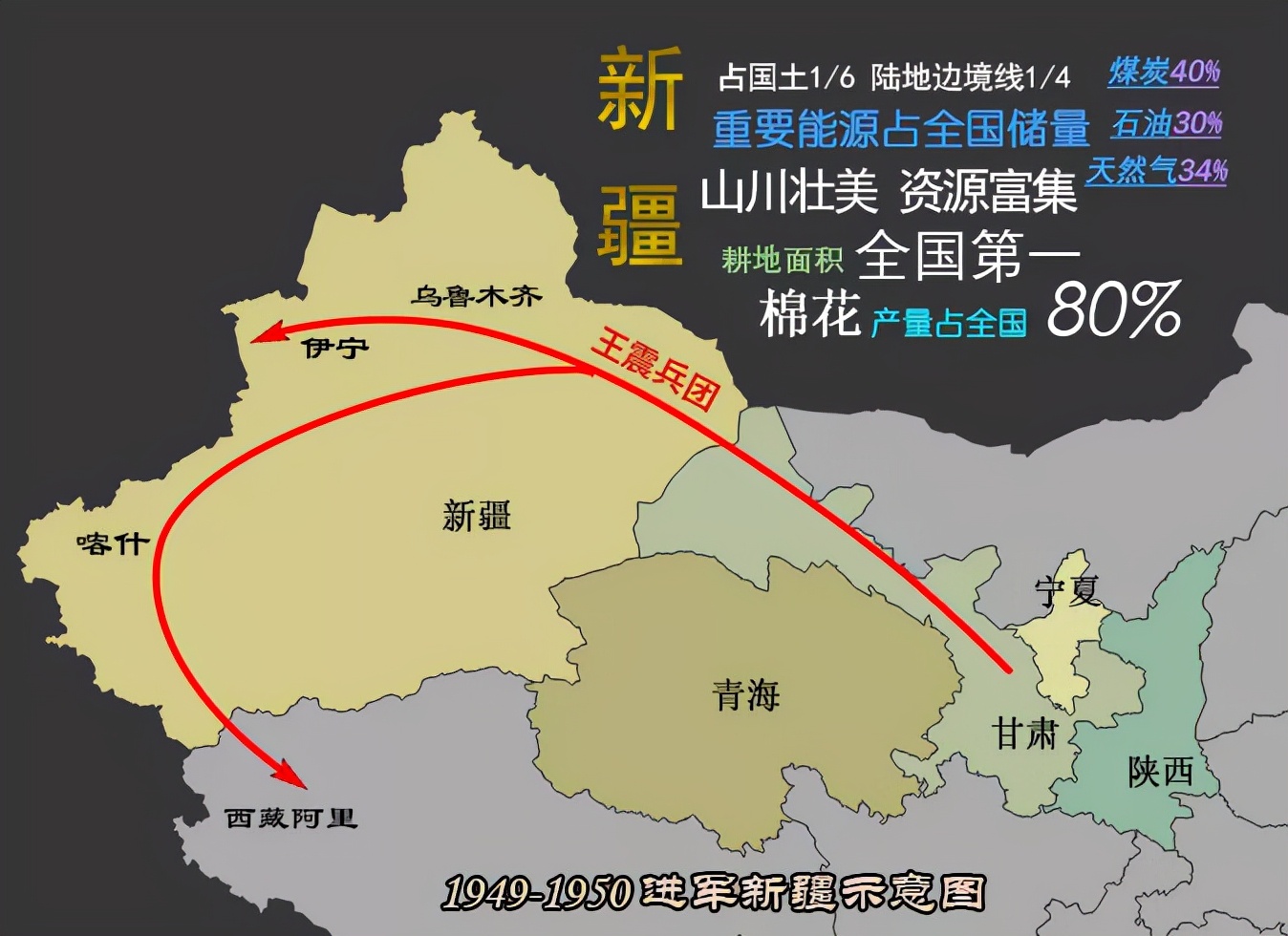 17位老人在宾馆地毯上睡了一夜，他们是谁？