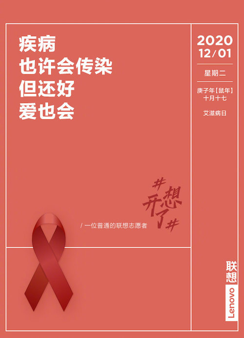73张#想开了#金句日历，都是打工人的文案哲学