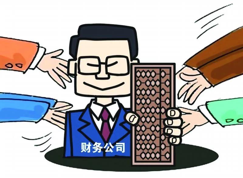 专业代办公司注册注销、公司变更、地址挂靠，银行开户等