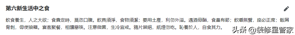 净水器怎么挑？看这一篇干货就够了