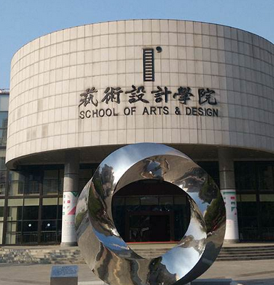 湖北工业大学2016-2018年全国录取分数线