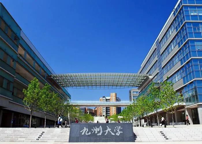 留学干货｜日本理工科TOP10大学介绍