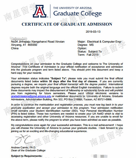 强悍！世界81，美国亚利桑那大学「电子计算机工程」硕士offer！