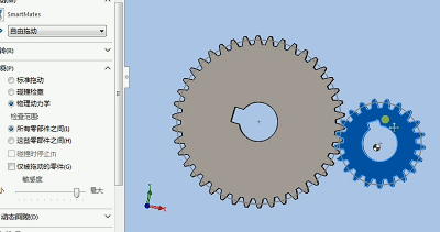 Solidworks如何通過Toolbox創建齒輪機構？