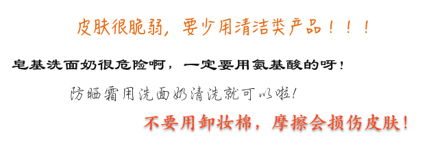 关于防晒，你想知道的都在这里了