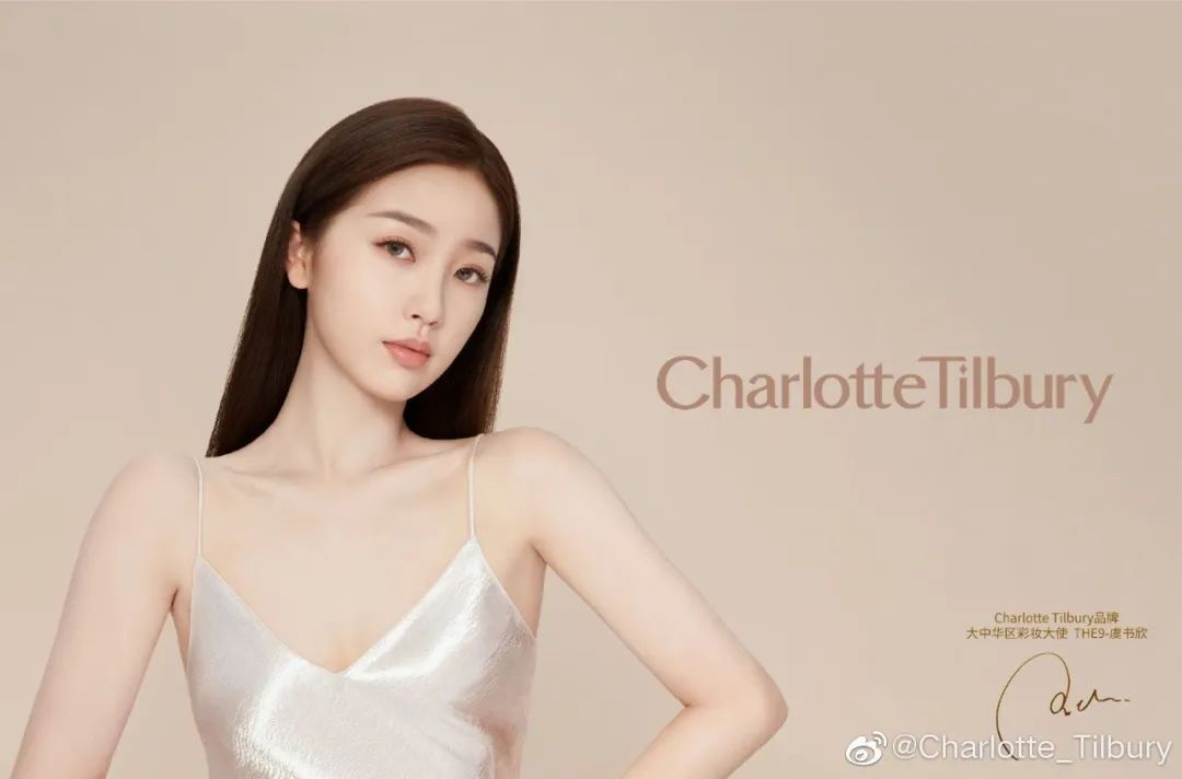 蔡徐坤X百事 ,王俊凯X可口可乐，谁的代言人更争气？